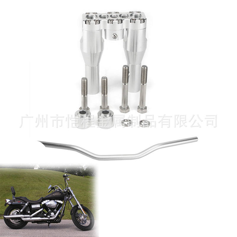 Motorcycle Restoration Accessories for Harley Dyna Sportster Softail Street Bob Heightening Code Handlebar Handle