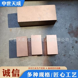 碳刷、电刷;电动机配件