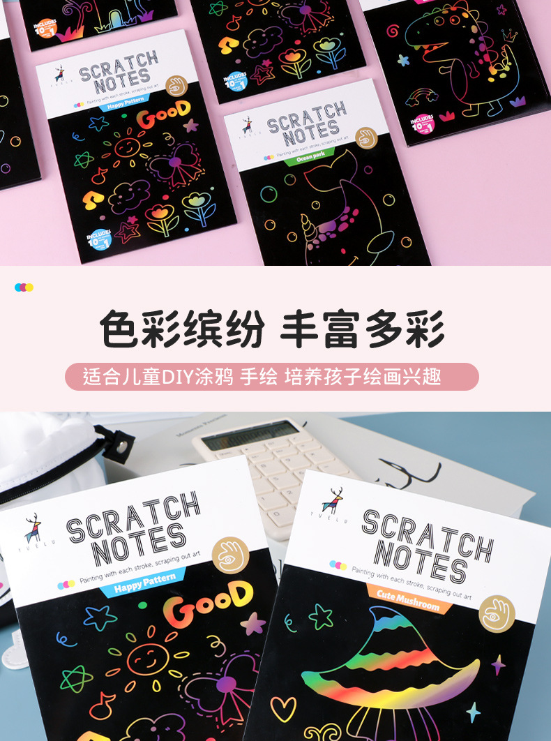 详情3_10.jpg