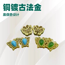 �~價ŷ���߱�ɫ��ʯ�U����ʯ��������diy����朴����Ʒ��