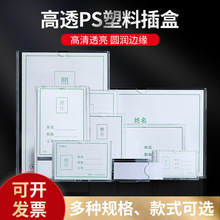 �F؛�p��A453�����տ���������λչʾ�rĿ��͸���ЙC��Ƭ���