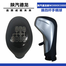 �m�������M3000X3000�Q���U�ֱ���ʿ���¿�12�n���^