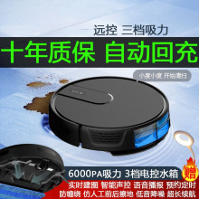 ȫԄӻسAPPߵؙC˼ϴһwSҡSֱN