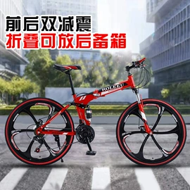 山地自行车;公路自行车;自行车