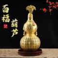 百福铜葫芦福字开口开盖葫芦带藤带叶葫芦铜器工艺品礼品厂家批发