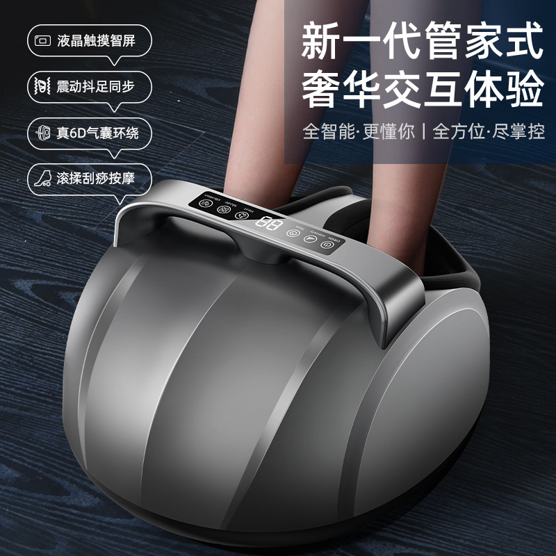 卸売り新型手提げ足治療機足裏ローラー揉み加熱エアバッグ全包足治療器足マッサージ器|undefined