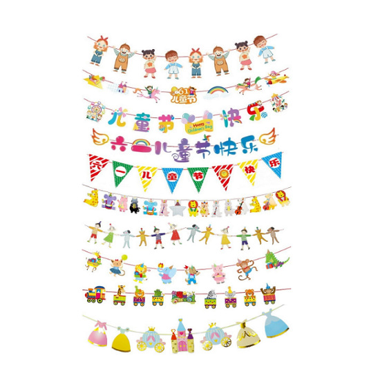 2345截图20230416100625