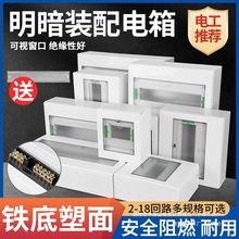 ���ÿ��_���b��·����������䏊��䲼����՚��_�P���b���к�