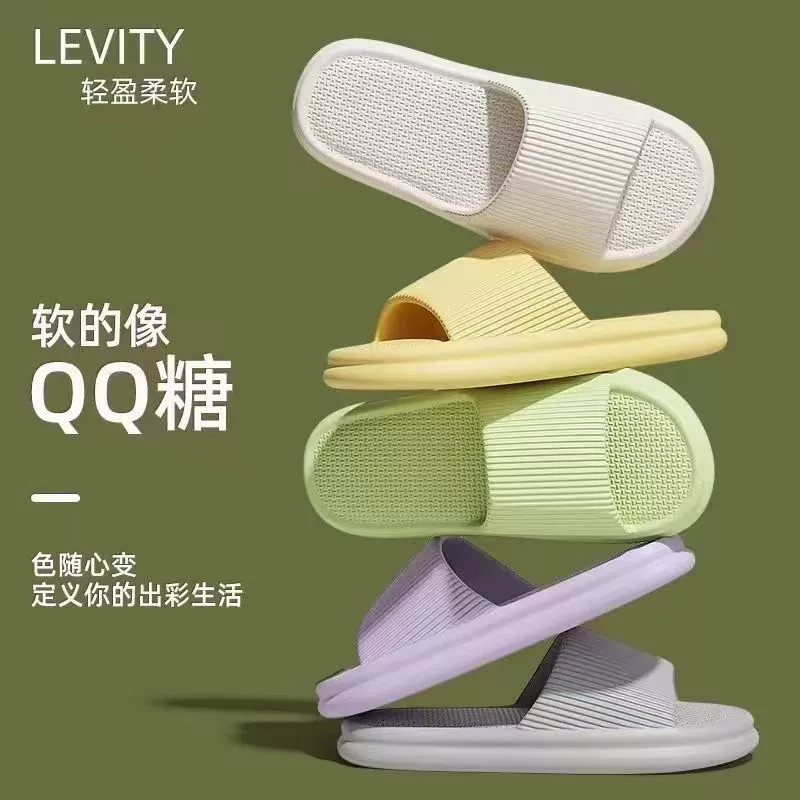 Гостиничный супермаркет Оптовая продажа тапки домашние простые топая на фекалии