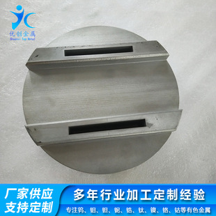 �͸ߜ��f��� ���Ќ���Î��w�f����f�� ��NҎ�� ����ă�