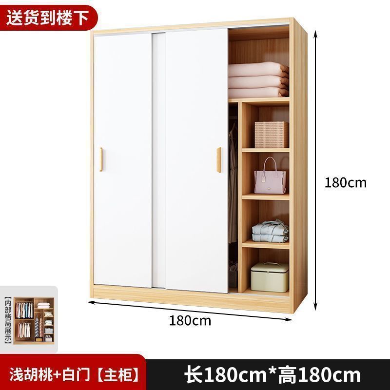 儿童衣柜出租房用小户型实木质储物柜单人衣柜家用卧室收纳柜衣橱|undefined
