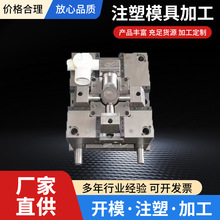 ע��ģ���_ģ����������ע�ܼӹ����ϼ������⚤ע�ܼӹ����z���