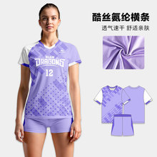 全身定 制羽毛球服套装男学生儿童俱乐部专业运动比赛球衣队服