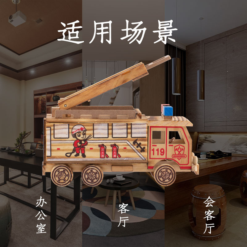 夏季消防车救火车木质工艺品摆件 仿真木制模型办公摆饰工厂批发|undefined