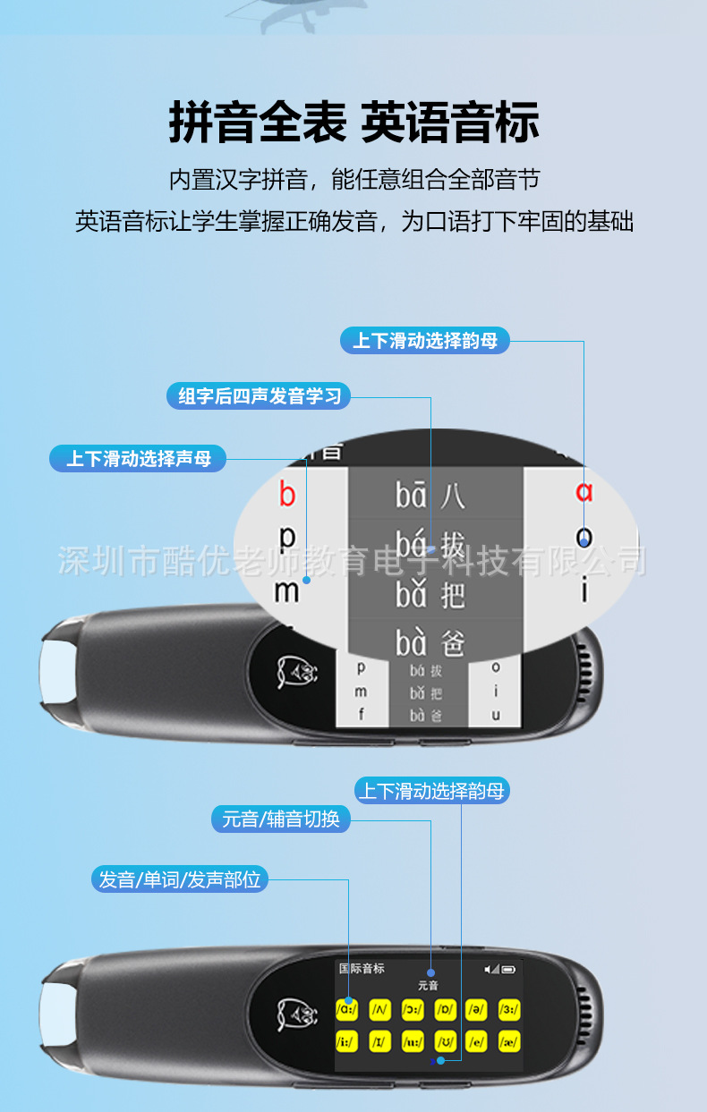 小程序-小Q_11.jpg