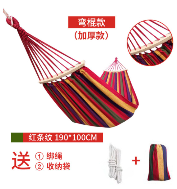 Outdoor anti rollover single and double person swing hammock