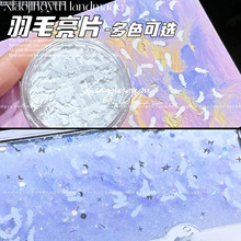 С�L�~diy��ɫ��ë��Ƭ������z����diy�b���Ƭ�NƬ��������