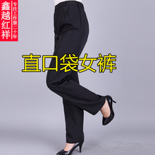 带松紧女裤 女士西裤 酒店服务员工作服裤子 薄女裤 餐饮工作裤子