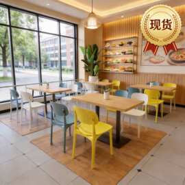 学校食堂餐厅桌椅组合商用快餐小吃奶茶店麻辣烫简约岩板现代简约