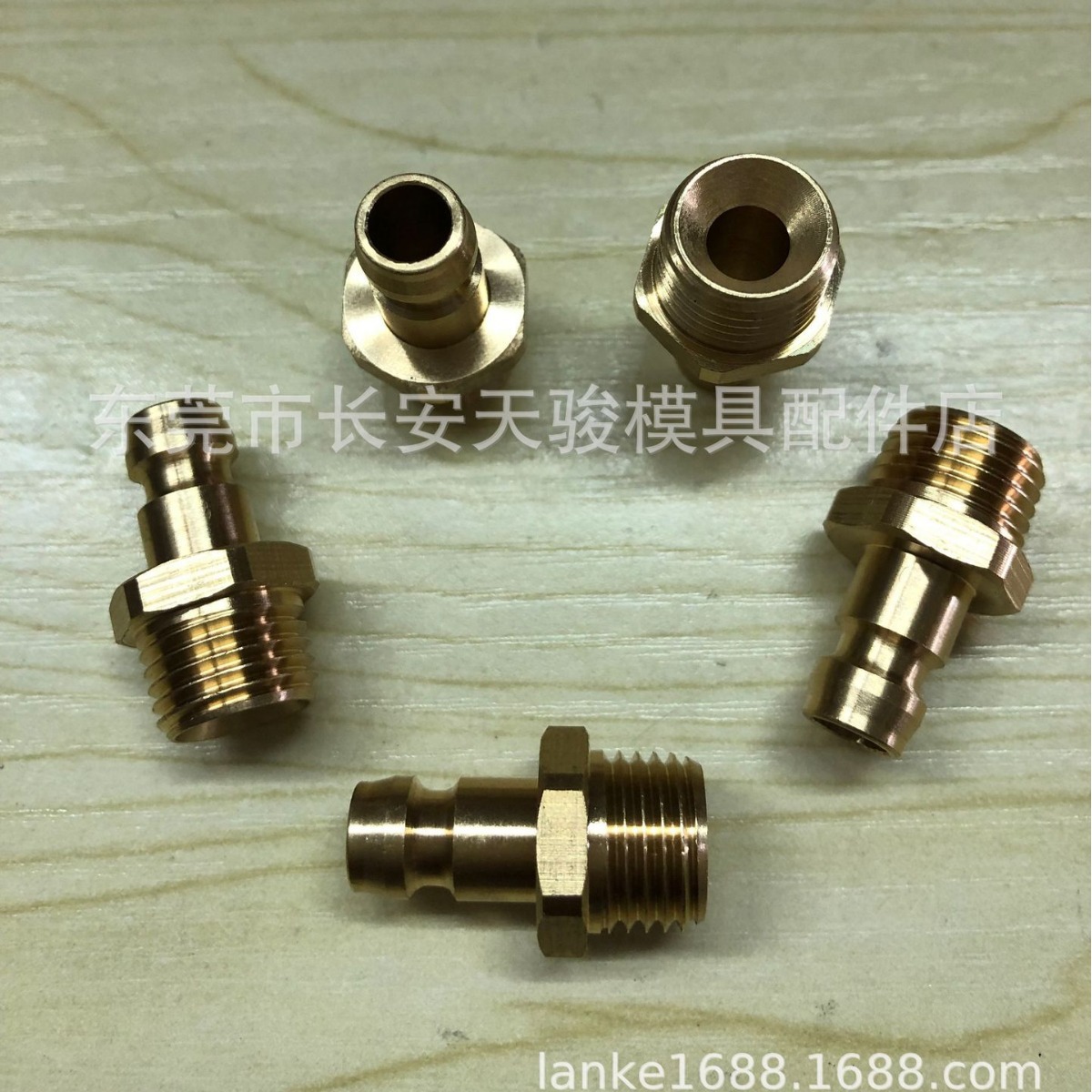 供应HASCO|Z81/9/14*1.5|Z81/9/R1/4|模具水咀|快接喉咀|快速水咀