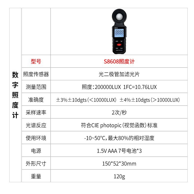 2025-02-18 11:10:46.jpg