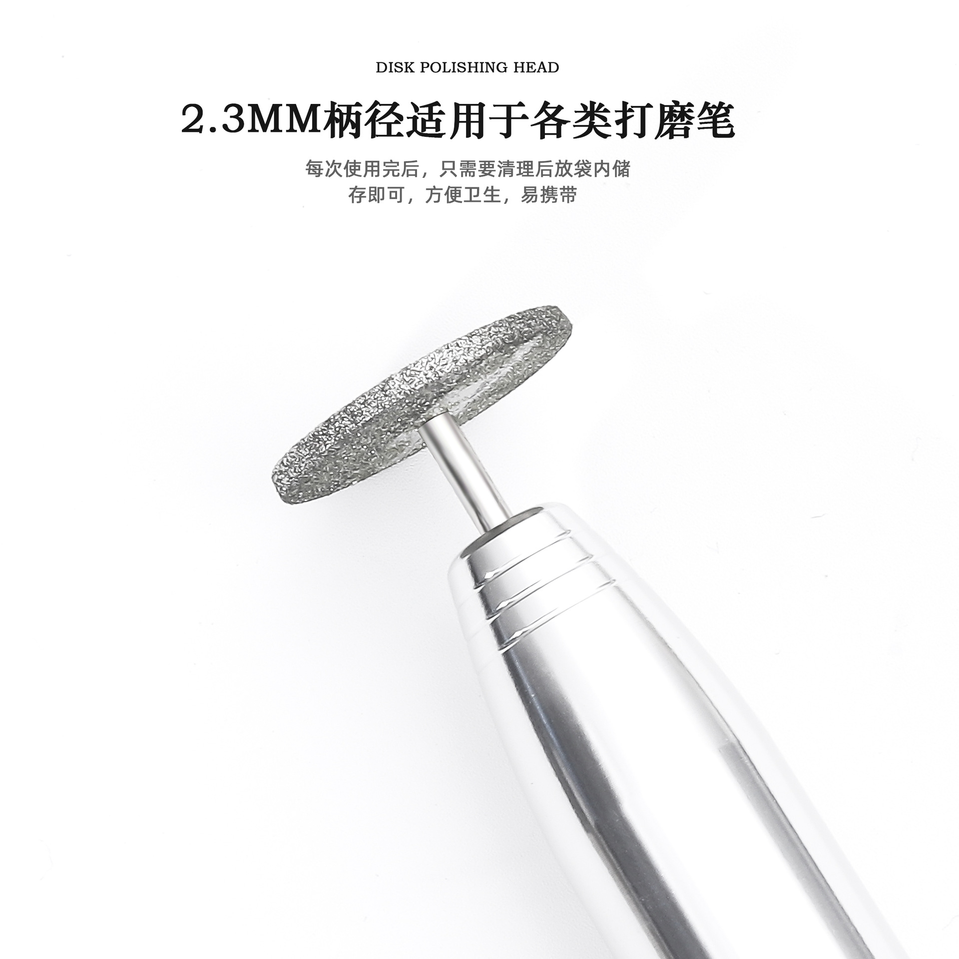 Herramientas para uñas Cabeza de pulido de disco OVNI Tipo de reparación de armadura trapezoidal cuadrada Tratamiento previo de estilo ruso Cabeza de pulido de hoja de clavo de disco de arena