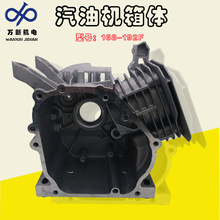 ���Ͱl늙C���168/188/190F���w2/3/5/6.5kw���S����w���׿���