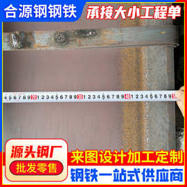 佛山H型钢现货直销国标250*125*6*9幕墙建筑立柱横梁h型钢可镀锌