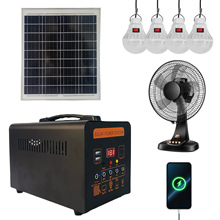 �����Ƅ��Դ500W220V̫��ܰl������C�{��ϵ�yͣ�ҹ��ȱ�¶�I