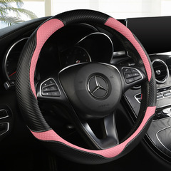 Steering Wheel Cover Cross-Border Wholesale Carbon Fiber Texture Model HY2133 New Decorative Car Cat Ear Steering Wheel Cover
