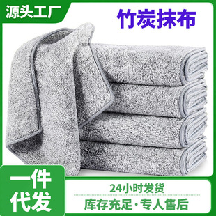 ���w�SĨ���坍�N���ٝ���ȥ�ۼӺ���̿Ĩ���ٝ������lϴ�벼��ˮ