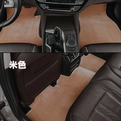 blanket floor mat, Car Carpet - beige