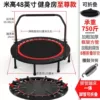 【Folded Legs Without Installation】1.2 meters + Handrail