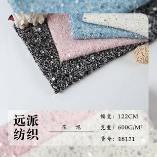 600g�ּ���������10ë90��M������Ƭë���ﶬС���L�������ײ���