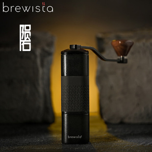 Brewista Meteor Hand Coffee Bean Grinder Portable Home Italian Hand Coffee Bean Grinder