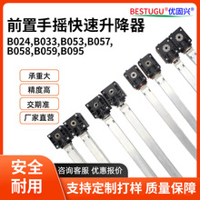 Դ�^�S�҃����d�������z�U���ɌW�������������ӗU�z�U������l