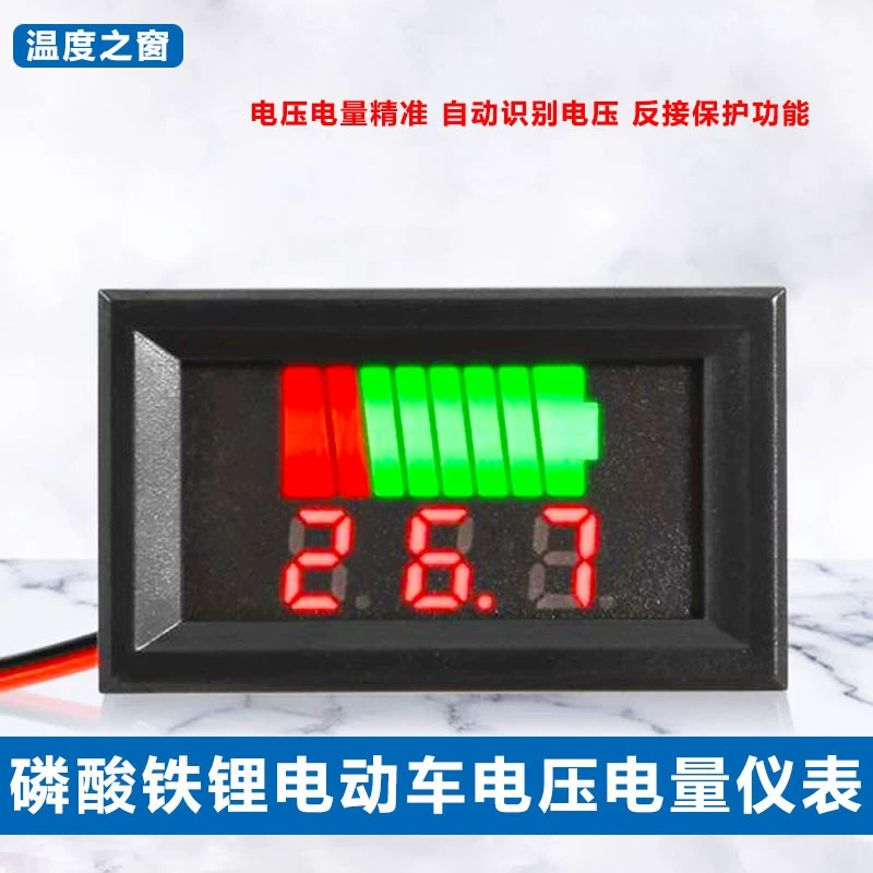 Литий-железо-фосфатная батарея Электрический аккумулятор Электрический аккумулятор Измерение постоянного тока монитор литиевая батарея вольтметр