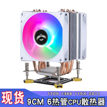 ��X�C���L��6�����ʽcpuɢ����2011����ADM115X�؜ض����p�L��