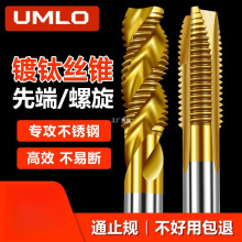 ��ķ��M35����⁙C�ýz�F�������z���P䓌����ȶ�������Ʒ�|