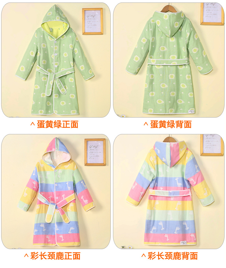 颜色展示_ (4).jpg