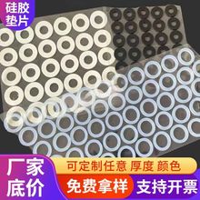 �S�ҽ^�����z�|Ƭ��ճ���z�|Ȧeva�_�|����ʳƷ��͸�����z�|Ƭ