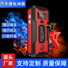 12V܇ÑԴ܇d늌ƿԮ񑪼