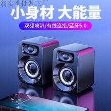 ��X���̨ʽ�����о�С������������С�͵����ڹPӛ�������ص���