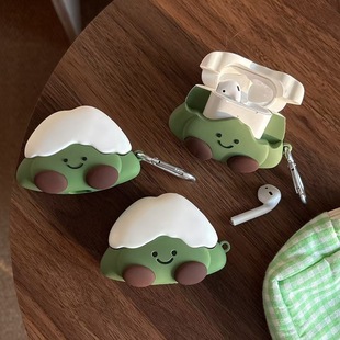 Suitable for AirPods 4Th Generation Headphone Case Airpodspro2 Apple Matcha Bluetooth Headset Protective Case Noise Reduction