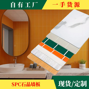 �Ƶ��l���gspcʯ������´ɴu��ԡ�����¸������b��ˮʯ���o����