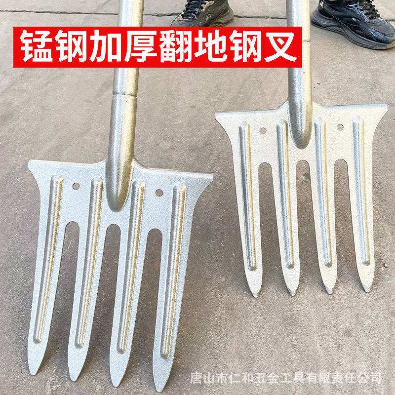 军印 出口钢叉加厚叉头翻地松土神器热处理农用工具叉