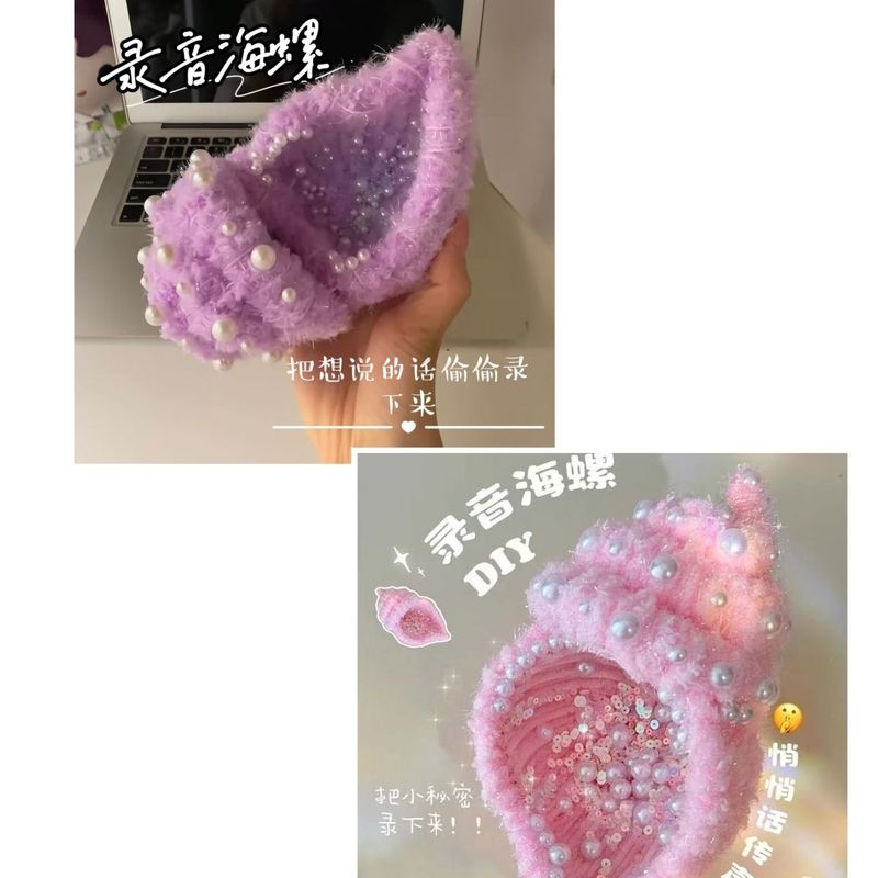 创意手工diy录音海螺玩偶材料包自制传音毛绒海螺公仔送闺蜜礼物|undefined