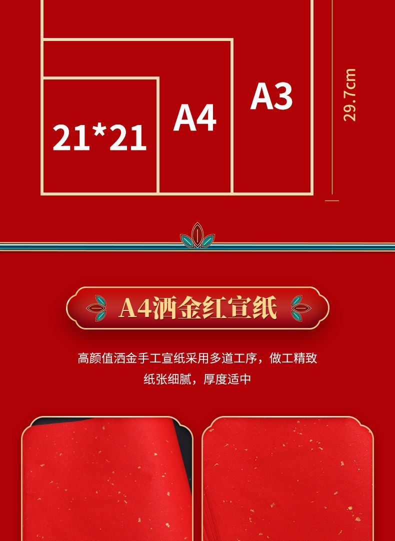 8b8d8b4e-4062-4cbd-83d9-c39a72339db4.jpe