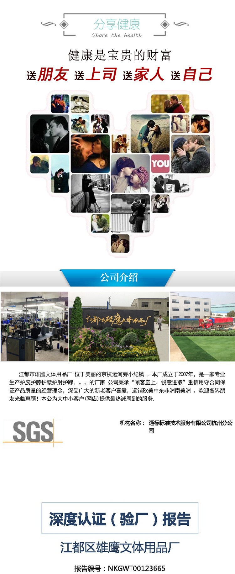 O1CN01W1ke3e28OmhbGSS7z_!!9724