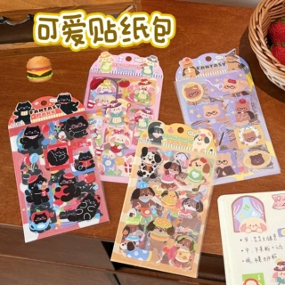奇想乐园创意贴纸包少女心手帐装饰贴咕卡diy贴画手账切膜异型贴